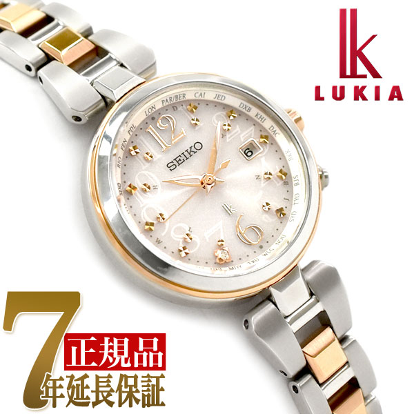 Seiko Lukia セイコー ルキア レディダイヤ Lady Diamond チタン ソーラー 電波 腕時計 レディース 池田エライザ イメージキャラクタの通販はau Pay マーケット 1more ワンモア 商品ロットナンバー