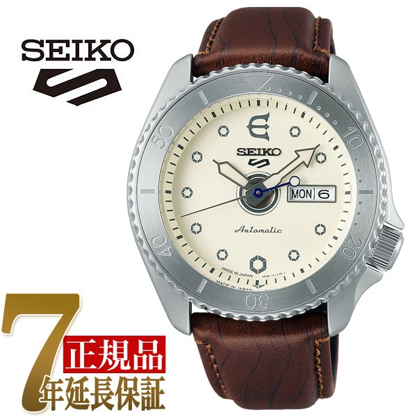 激安通販 セイコー Seiko Sbsa103 オフホワイト 腕時計 メンズ Style Sense Sports 5 Seiko 腕時計メンズ Sutevalle Org