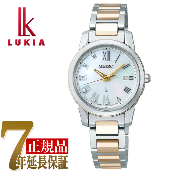 50 Off セイコー Ssqv100 ホワイト 腕時計 レディース ソーラー電波 ルキア Seiko 腕時計レディース
