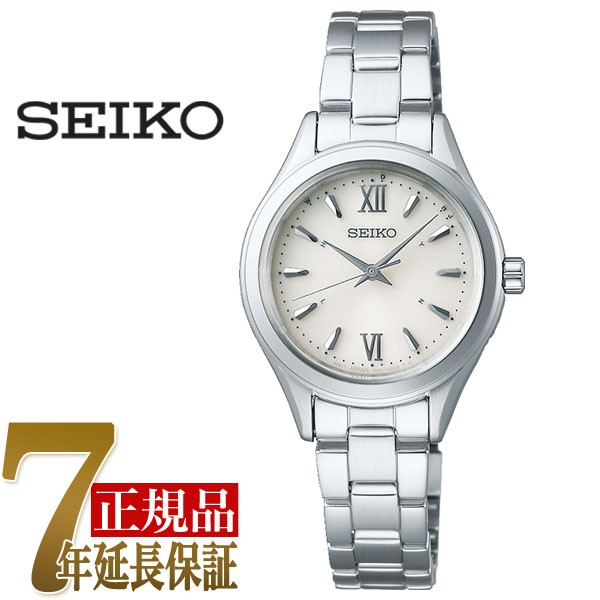 再再販 セイコー Seiko Seiko Selection レディス ソーラー電波 レディース 腕時計 ベージュ Swfh111 全国宅配無料 Www Bnooon Com