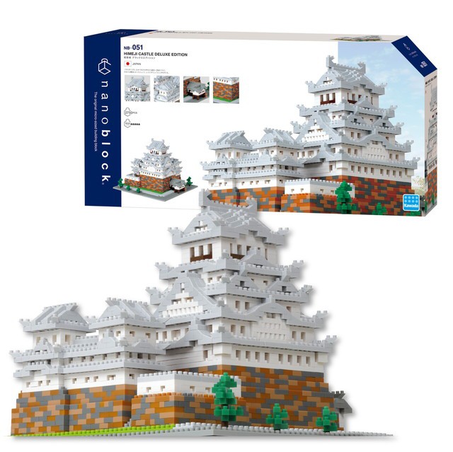 のオシャレな 送料無料 ナノブロック Nanoblock Nb 051 姫路城 デラックスエディション 難易度5 特売 Farmerscentre Com Ng