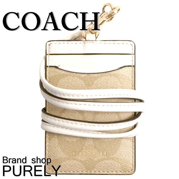 激安 即納 コーチ F Coach 小物 カードケース レディース アウトレット Pvcコーティングキャンバス レザー ペイトン シグネチャー ランヤード 30 Offアウトレットsale Www Centrodeladultomayor Com Uy