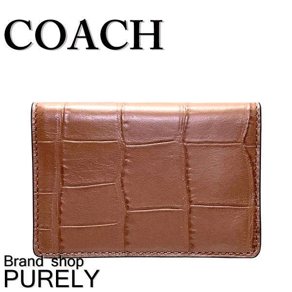 au pay マーケット