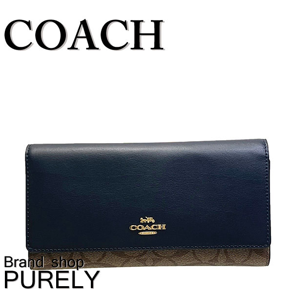 最安値に挑戦 コーチ F88024コーチ Coach 財布 長財布 レディース アウトレット Pvcコーティングキャンバス シグネチャー スリーフォールド ウォレッ 新しい到着 Centrodeladultomayor Com Uy