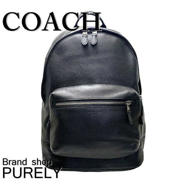 激安正規品 バック Coach コーチ リュック デイパック メンズ Coach コーチ ブラック Qbbk 2854 バックパック ペブル レザー アウトレット メンズ バックパック リュック Revuemusicaleoicrm Org 激安正規品 バック Coach コーチ リュック デイパック メンズ Coach コーチ ブラック Qbbk 2854 バックパック ペブル レザー アウトレット メンズ バックパック リュック Revuemusicaleoicrm Org