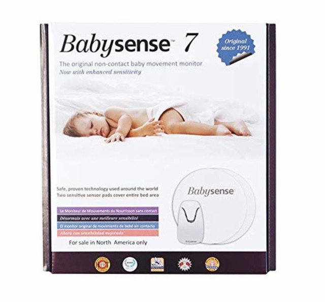 Babysense7 ベビーセンスの