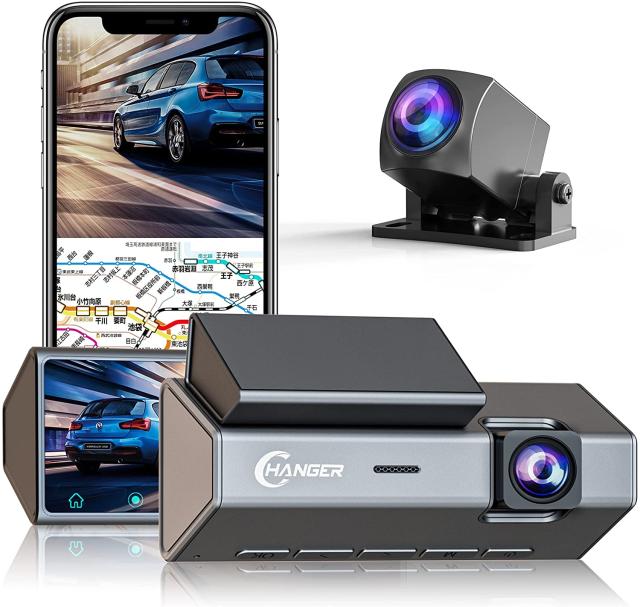 ドライブレコーダー Wifi Gps搭載 前後2カメラ 2 5k録画 カー用品 ドライブレコーダー Hisiliconチップ採用 タッチパネル ネットショッピング カー用品 バイク用品 Changer 電波干渉対策済