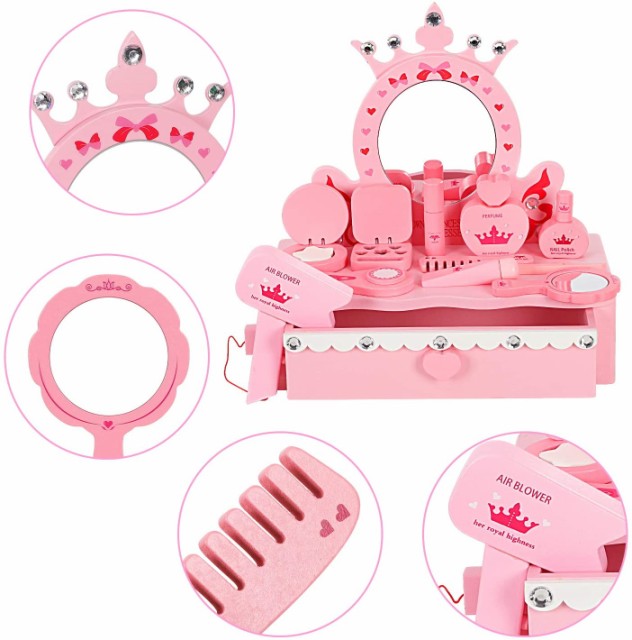 日本製即納 Tomons お姫様 おしゃれ Tomons Wooden Pretend Playの通販はau PAY マーケット - AOITRADE|商品ロットナンバー:476067317 プリンセス ドレッサー 木製 化粧 メイク 鏡 メイクアップアクセサリー付き ピンク 低価超歓迎