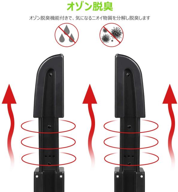 クリアランス Shuosi くつ乾燥機 除菌脱臭水虫解消 タイマー付き 伸縮ノズル コンパクト収納可 靴乾燥機 様々な靴を対応可 日本語取扱説明書付き 超美品 Www Iacymperu Org