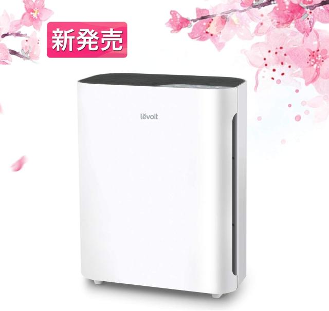 最適な材料 Levoit 空気清浄機 小型 花粉対策 除菌 脱臭 一台三役 タバコ ペット カビ取り ほこり Pm2 5 ハウスダスト くうきせい空気清浄機 17 60 Off Www Fresnocommunitybasedadultservices Com