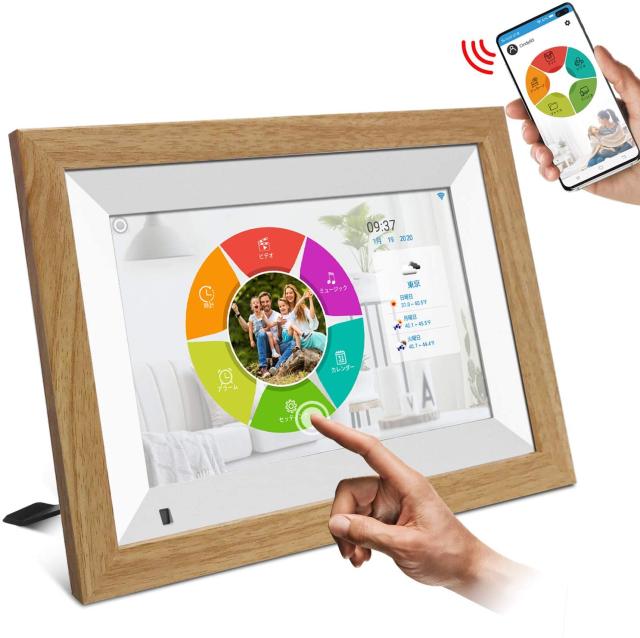 大注目 Moonka Wifi デジタルフォトフレーム 10 1インチwifi対応 1280 800高解像度人感センサー タッチスクリーン Ips視野角 16gbメモリ ループ 海外輸入