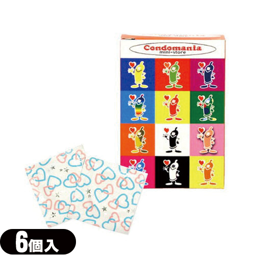 あす着 ポスト投函 送料無料 男性向け避妊用コンドーム ジャパンメディカル コンドマニア ミニストア 500 Cond