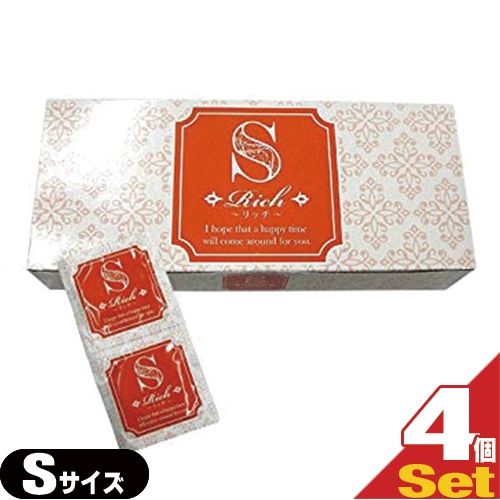 ブランドおしゃれ あす着 Rich リッチ 業務用コンドーム144個入 Sサイズ 4箱セット ジャパンメディカル 嫌なゴム臭をカット 完全包装でお届け 最適な価格 Duyanhcorp Com ブランドおしゃれ あす着 Rich リッチ 業務用コンドーム144個入 Sサイズ 4箱セット ジャパンメディカル 嫌なゴム臭をカット 完全包装でお届け 最適な価格 Duyanhcorp Com