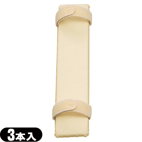 アルケア Nursingcare ユンカー 点滴用副子 5号 5 0cm 30 0cm 3本 の通販はau Wowma ワウマ 健康美容用品専門店ｆｒｏｎｔｒｕｎｎｅｒ 商品ロットナンバー 376679025