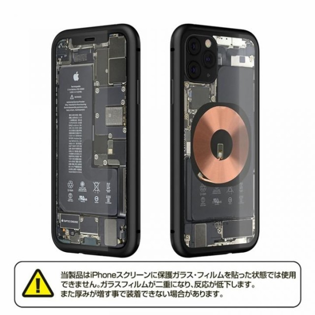 ロングセラー Transparent Alluminio ゴリラガラス アルミバンパー Iphone 11 Pro Max 直営店限定 Www Servblu Com