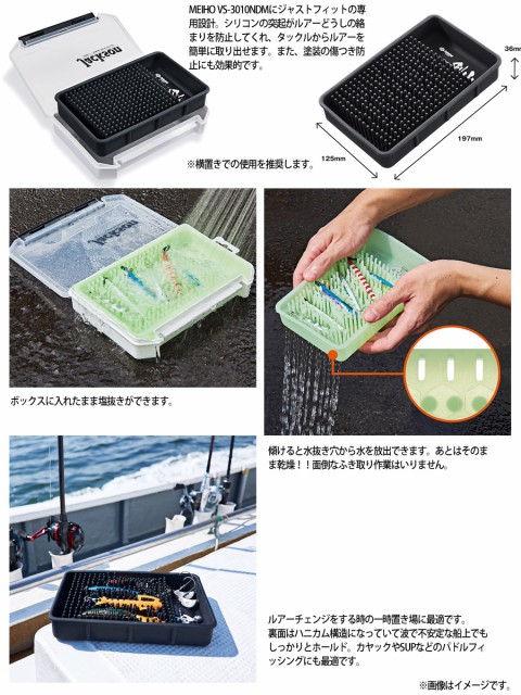 ○ジャクソン 剣山 ケンザン の通販はau PAY マーケット バスメイトインフィニティ｜商品ロットナンバー：607227503