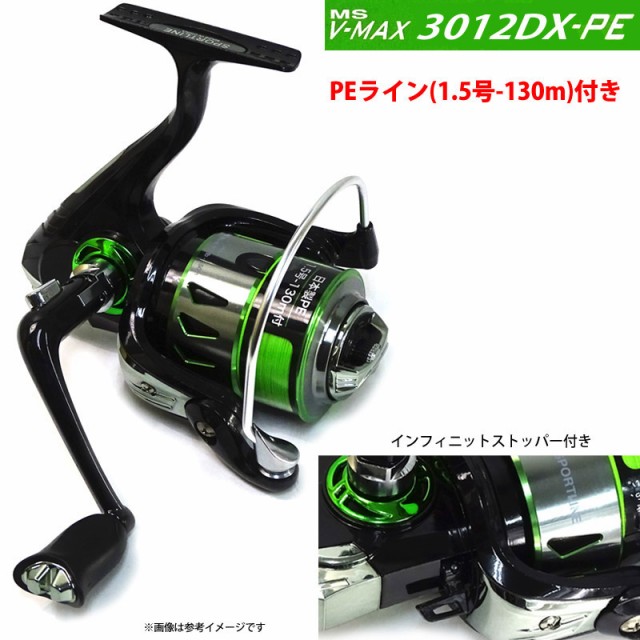 別倉庫からの配送 3012dx Pe V Max Crx 1002lsj Ms ライトショアジギング入門8点一式 マキジグ セット メジャークラフト クロステージ キャスティングロッド Rideshare2vote Com