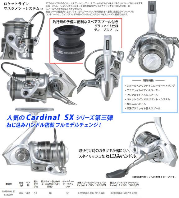 メジャークラフト ファーストキャスト Fcs 1002m シーバス ライトショアジギング対応モデル 女の子向けプレゼント集結 Fcs 1002m