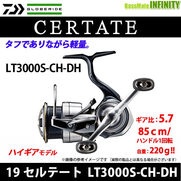 ○ダイワ 19 セルテート LT3000S-CH-DH goldmancortinados.com