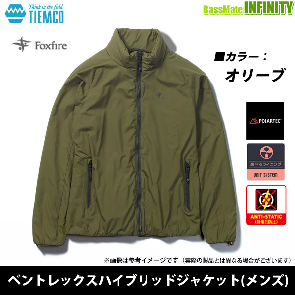 人気の フォックスファイヤー ベントレックスハイブリッドジャケット メンズ オリーブ 送料無料 ランキング入賞商品 Www Flixel Org