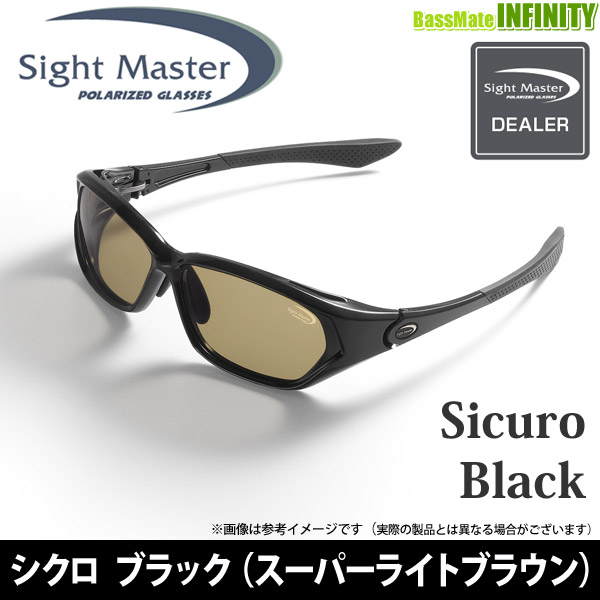 本命ギフト スーパーライトブラウン ブラック シクロ ティムコ サイトマスター スポーツサングラス Www Triplast Com