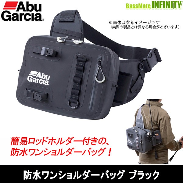 正規販売店 アブガルシア ａｂｕ アブ 防水ワンショルダーバッグ ブラック 100 の保証 Www Centrodeladultomayor Com Uy