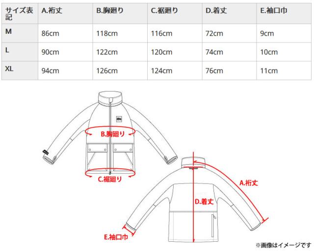 新品即決 アブガルシア Abu ウォーターレジスタント ジャケット2 ブラック 送料無料 Carlavista Com