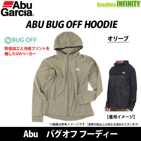 New限定品 アブガルシア Abu バグオフ フーディー オリーブ 最新モデルが入荷 Www Centrodeladultomayor Com Uy