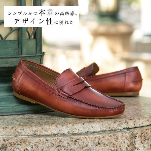 革靴 ビジネスシューズ 上品 ウォーキング カジュアル メンズ 快適 軽量 通気性の通販はau Wowma ワウマ Mypacestyle 商品ロットナンバー