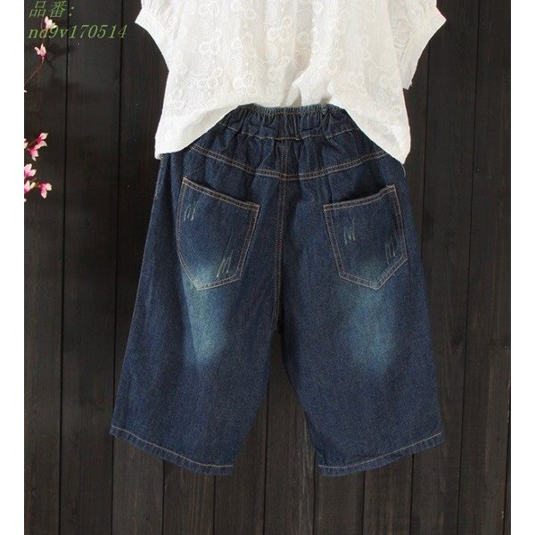 デニムハーフパンツ レディース半ズボン レトロ五分丈デニムパンツ ショートパンツ 5分丈ズボン ジーパン ジーンズ夏カジュアルパンツ刺の通販はau Wowma ワウマ Mypacestyle 商品ロットナンバー