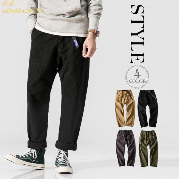 ロングパンツ ワイドパンツ メンズ ブラック ロング メンズ