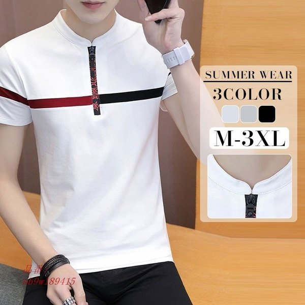 Tシャツ メンズ 半袖 柔らかい 10代代 カットソー五分袖軽い軽い おしゃれカジュアルかっこいい人気ファション無地夏ブランドの通販はau Wowma ワウマ Mypacestyle 商品ロットナンバー