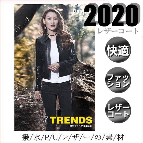 最適な価格 革ジャン 本革 レディース 防風 革ジャケット コート ジャケット レザージャケット 革ジャン 保温 防風 アウトドア レザー レディース バイクジャケット バイクウェ, selectshop PROLOGUE:514e7543 --- kulturbund-sachsen-anhalt.de 最適な価格 革ジャン 本革 レディース 防風 革ジャケット コート ジャケット レザージャケット 革ジャン 保温 防風 アウトドア レザー レディース バイクジャケット バイクウェ, selectshop PROLOGUE:514e7543 --- kulturbund-sachsen-anhalt.de