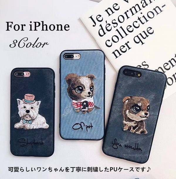 Iphone6 Xs Max ケース 犬柄 刺繍 Pu 布 Tpu 放熱 背面 個性的 可愛い 耐衝撃 おしゃれ カバーzの通販はau Wowma ワウマ ロイスファションクラブ Au Wowma 店 商品ロットナンバー