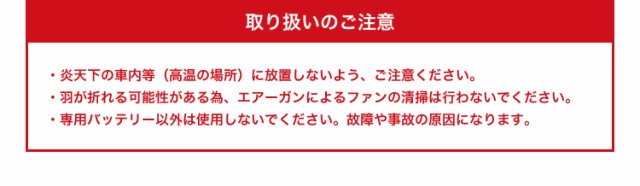 総合1位 空調服風神サンエス マーケット - 安全靴作業用品 わくわくサンライズ|商品ロットナンバー:38 KU90600 長袖ワークブルゾン空調服(レギュラーファン・バッテリーセット付き)の通販はau PAY 最新作HOT
