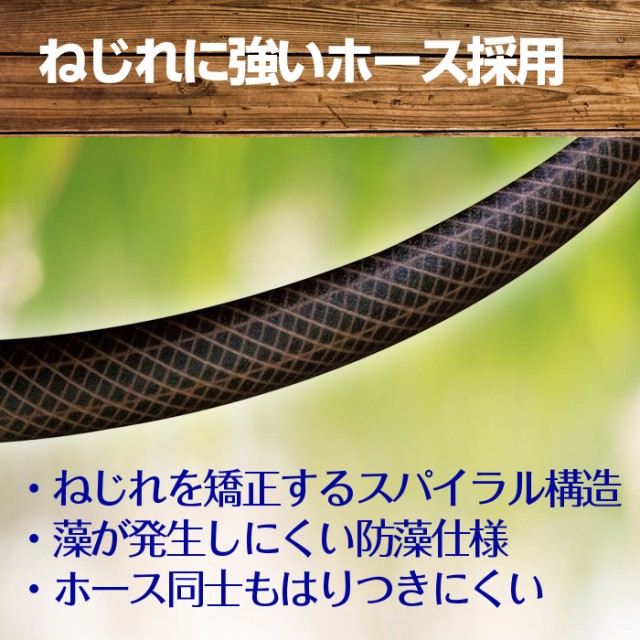 決算特価 送料無料 ホースリール タカギ 50m おすすめ おしゃれ 送料無料 タフブラウン R550tbr Takagi 洗車 園芸 水まき 水やり２年間保証 大注目 Carlavista Com