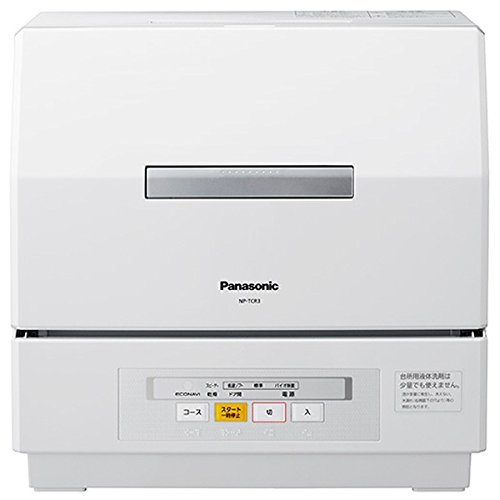 春夏新作 パナソニック 食器洗い乾燥機 食器洗い乾燥機 プチ食洗 プチ食洗 ホワイト ホワイト NP-TCR3-W(良品), 佐織町:d4a30a08 --- kzdic.de 春夏新作 パナソニック 食器洗い乾燥機 食器洗い乾燥機 プチ食洗 プチ食洗 ホワイト ホワイト NP-TCR3-W(良品), 佐織町:d4a30a08 --- kzdic.de