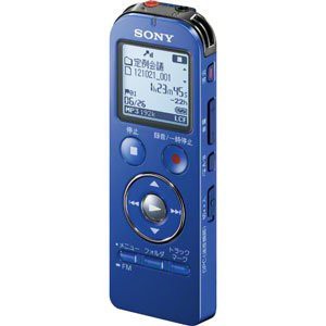 代引き人気 SONY ステレオICレコーダー FMチューナー付 8GB ブルー ICD-UX534F/L(新品未使用の新古品), インテリアショップ ココテリア 743d3689