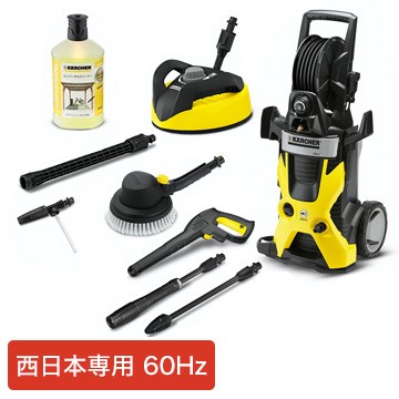 喜ばれる誕生日プレゼント 高圧洗浄機 ケルヒャー Karcher K5 1 601 943 0 カー ホームキット 西日本 60hz地域用 サイレント 高圧洗浄機本体 Sutevalle Org 喜ばれる誕生日プレゼント 高圧洗浄機 ケルヒャー Karcher K5 1 601 943 0 カー ホームキット 西日本 60hz地域用 サイレント 高圧洗浄機本体 Sutevalle Org