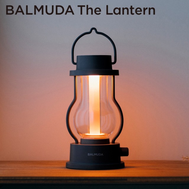 バルミューダ 「BALMUDA The Lantern」ザ・ランタン ブラック L02A-BKの通販はau PAY マーケット - ひかりTV