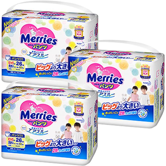 絶妙 花王 メリーズパンツ おむつ ビッグより大きい 15 28kg 26枚 3個 保障できる Lovemesomegadgets Com