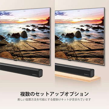 在庫限り Taotronics 2ch サウンドバー Bluetooth 光入力端子搭載 Tt Sk023 期間限定価格 Arnabmobility Com