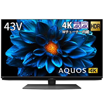 SHARP AQUOS 43V型4K液晶テレビ　DN2ライン　4KBS/CSチューナー内蔵 4T-C43DN2