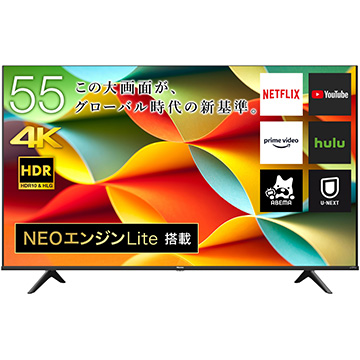 超目玉 Hisense 55v型４k液晶tv Bs Cs4kチューナー内蔵 A6gシリーズ 大型商品 設置工事可 55a6g 全品送料無料 Theblindtigerslidell Com
