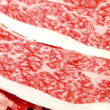 即納 肉の博明 いしおか 青森県産 田子牛バラ肉 焼肉用 500g 1パック 日本最大級 Viajesturisticosdelpacifico Com