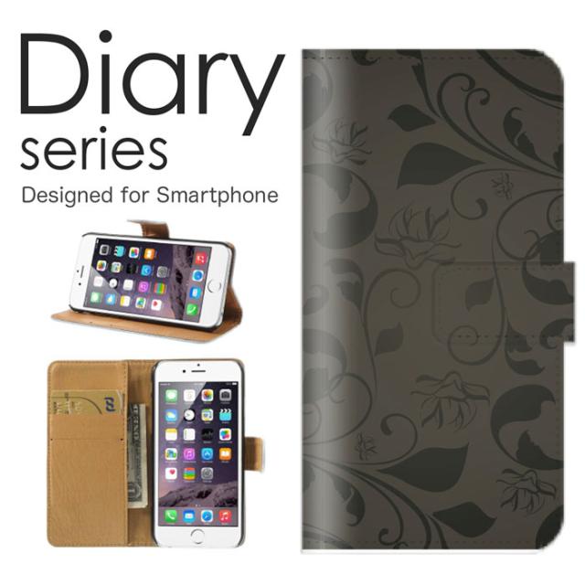 スマホケース Huawei Mate Pro ケース 手帳型 カバー ファーウェイ Mate Pro 手帳型ケース 送料無料 高級感 ゴールド 金 リッチ 壁の通販はau Pay マーケット スマホケースのwoodgreen 商品ロットナンバー