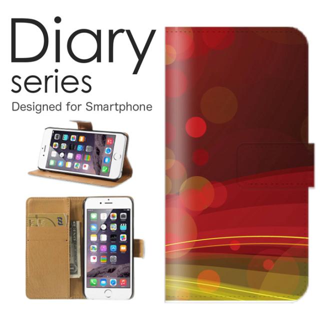 スマホケース iPhone12 Pro iPhone 12 ケース 手帳型 カバー アイフォン12 Pro アイフォン 12 手帳型ケース 送料無料 ラブリー ハート 可