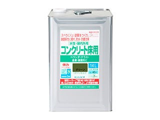 Kanpe Hapio/カンペハピオ 水性コンクリート床用 グリーン 14L