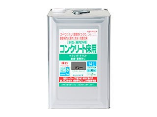 Kanpe Hapio/カンペハピオ 水性コンクリート床用 グレー 14L