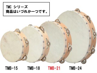 Kikutani キクタニ Tmb 21 皮つきタンバリン タンブリン 21cm Ammerswilkultur Ch